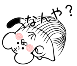 Ermine sticker for Sasaki sticker #11981260