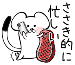 Ermine sticker for Sasaki sticker #11981288