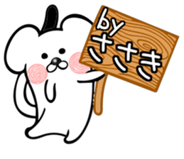 Ermine sticker for Sasaki sticker #11981292