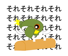 sticker of movement to move owl sticker #11981374