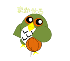 sticker of movement to move owl sticker #11981375