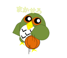 sticker of movement to move owl sticker #11981375