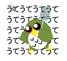 sticker of movement to move owl sticker #11981376