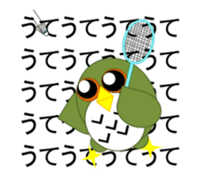 sticker of movement to move owl sticker #11981376