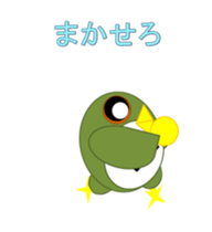 sticker of movement to move owl sticker #11981377