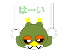 sticker of movement to move owl sticker #11981381