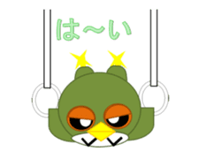 sticker of movement to move owl sticker #11981381