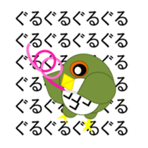 sticker of movement to move owl sticker #11981382