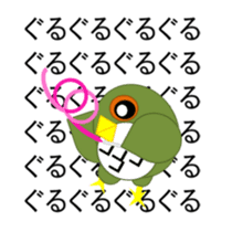 sticker of movement to move owl sticker #11981382