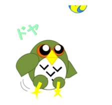 sticker of movement to move owl sticker #11981383