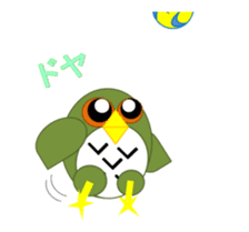 sticker of movement to move owl sticker #11981383