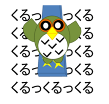 sticker of movement to move owl sticker #11981384