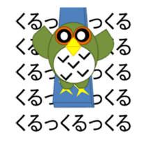 sticker of movement to move owl sticker #11981384