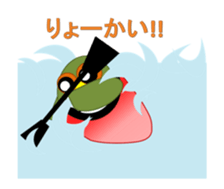 sticker of movement to move owl sticker #11981385