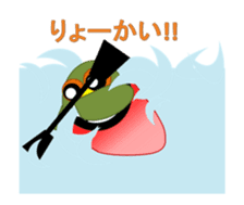 sticker of movement to move owl sticker #11981385