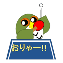 sticker of movement to move owl sticker #11981387