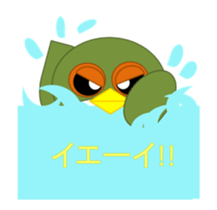 sticker of movement to move owl sticker #11981389