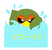 sticker of movement to move owl sticker #11981389