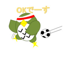 sticker of movement to move owl sticker #11981393