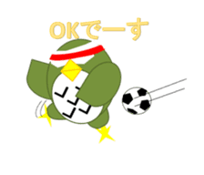 sticker of movement to move owl sticker #11981393