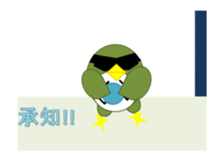 sticker of movement to move owl sticker #11981395