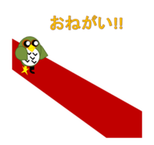 sticker of movement to move owl sticker #11981397