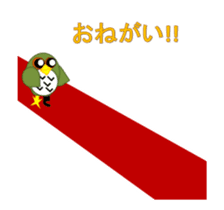 sticker of movement to move owl sticker #11981397