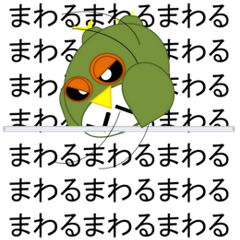 sticker of movement to move owl