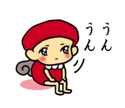 Of shining eyes, Yoshiko Engi. sticker #11981401