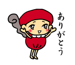 Of shining eyes, Yoshiko Engi. sticker #11981404