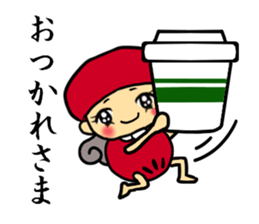 Of shining eyes, Yoshiko Engi. sticker #11981405