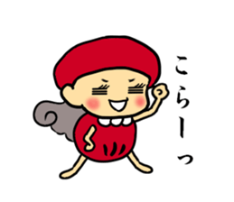 Of shining eyes, Yoshiko Engi. sticker #11981414