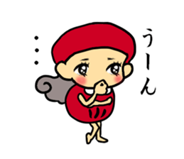 Of shining eyes, Yoshiko Engi. sticker #11981418