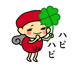 Of shining eyes, Yoshiko Engi. sticker #11981421