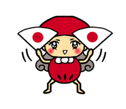 Of shining eyes, Yoshiko Engi. sticker #11981422