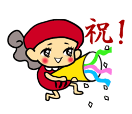 Of shining eyes, Yoshiko Engi. sticker #11981423