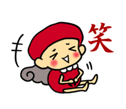 Of shining eyes, Yoshiko Engi. sticker #11981425