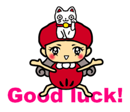 Of shining eyes, Yoshiko Engi. sticker #11981426