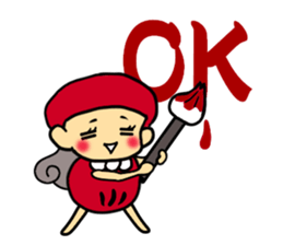 Of shining eyes, Yoshiko Engi. sticker #11981429