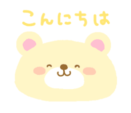 4 colors of cute bear sticker #11981490