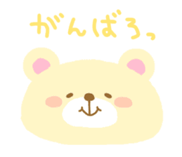 4 colors of cute bear sticker #11981491