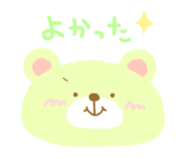 4 colors of cute bear sticker #11981499