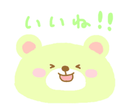 4 colors of cute bear sticker #11981500