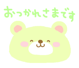 4 colors of cute bear sticker #11981502
