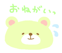 4 colors of cute bear sticker #11981506