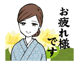 japanese beauty OKAMI (animation)! sticker #11981602