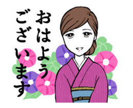 japanese beauty OKAMI (animation)! sticker #11981606