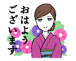 japanese beauty OKAMI (animation)! sticker #11981606