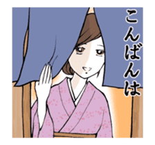 japanese beauty OKAMI (animation)! sticker #11981608