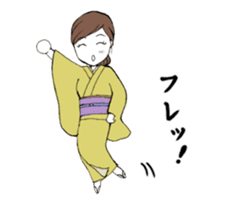japanese beauty OKAMI (animation)! sticker #11981614
